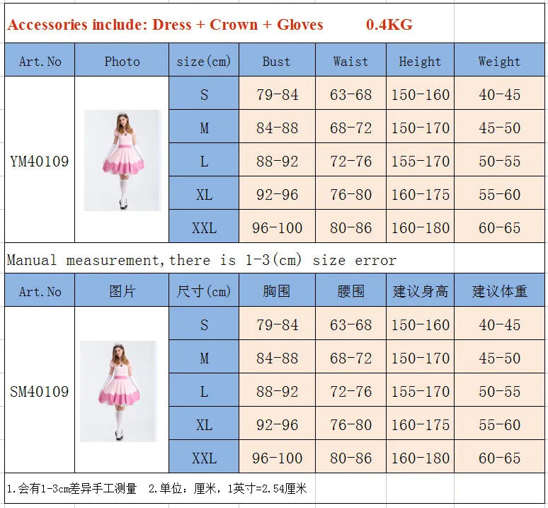 Princess Peach Costume Adult